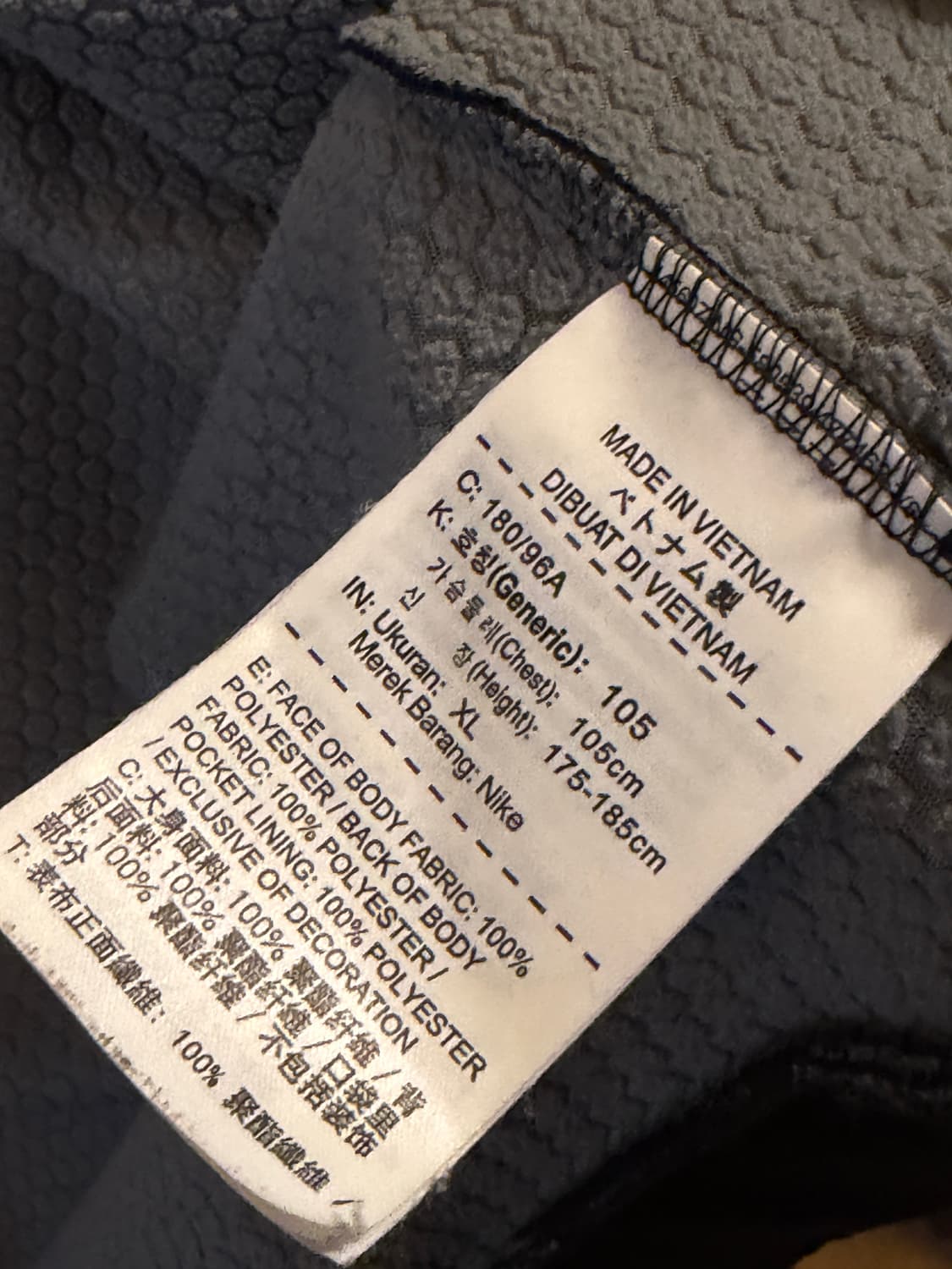 나이키 빈티지 드라이핏 후드집업 상품이미지4