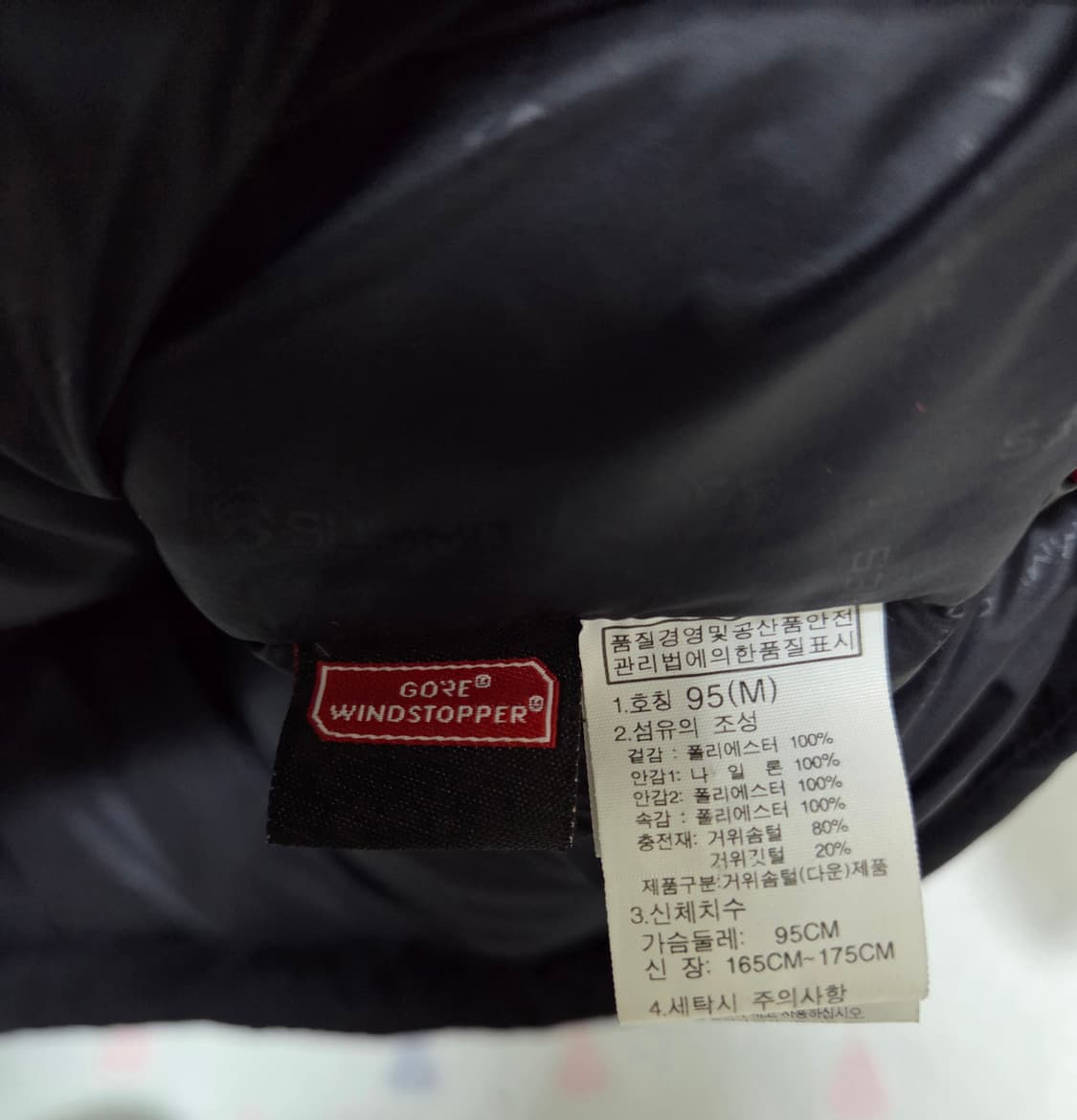 노스페이스/50주년 드라이로프트 고어 윈드스토퍼 구스다운 패딩/M 상품이미지7