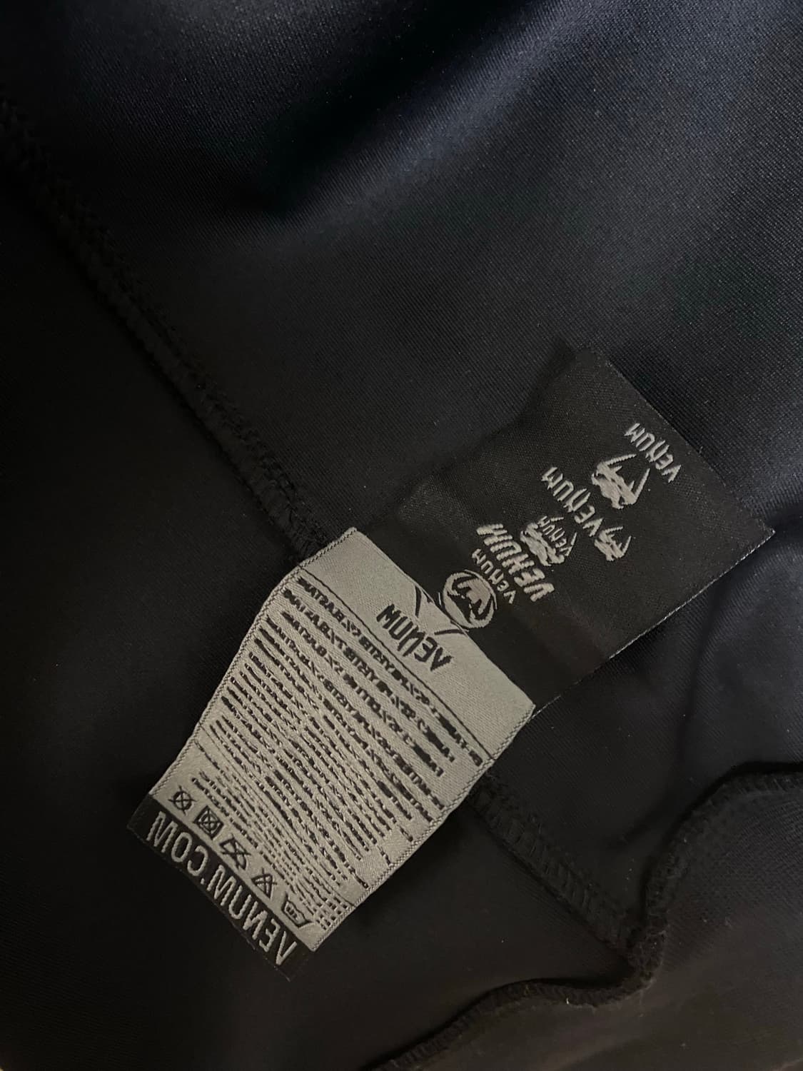 베넘 UFC 어쎈틱 파이트나이트 트레이닝 세트 상품이미지6