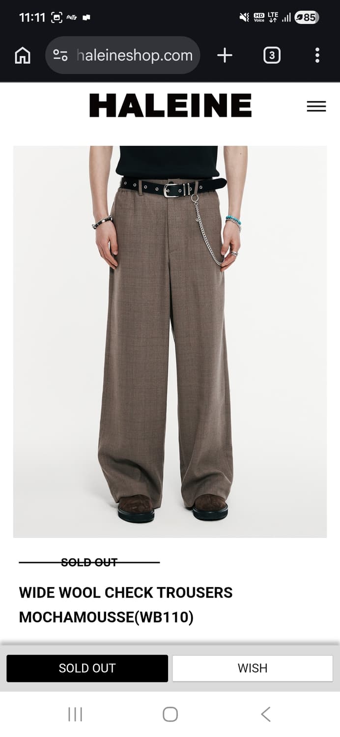 알렌느 와이드 울 체크 트라우저 1 사이즈 상품이미지1