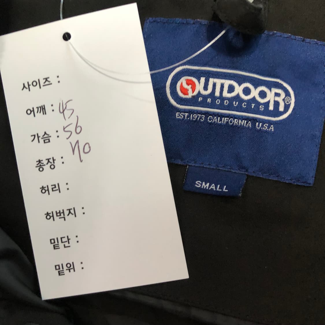 아웃도어 패딩 자켓 상품이미지7