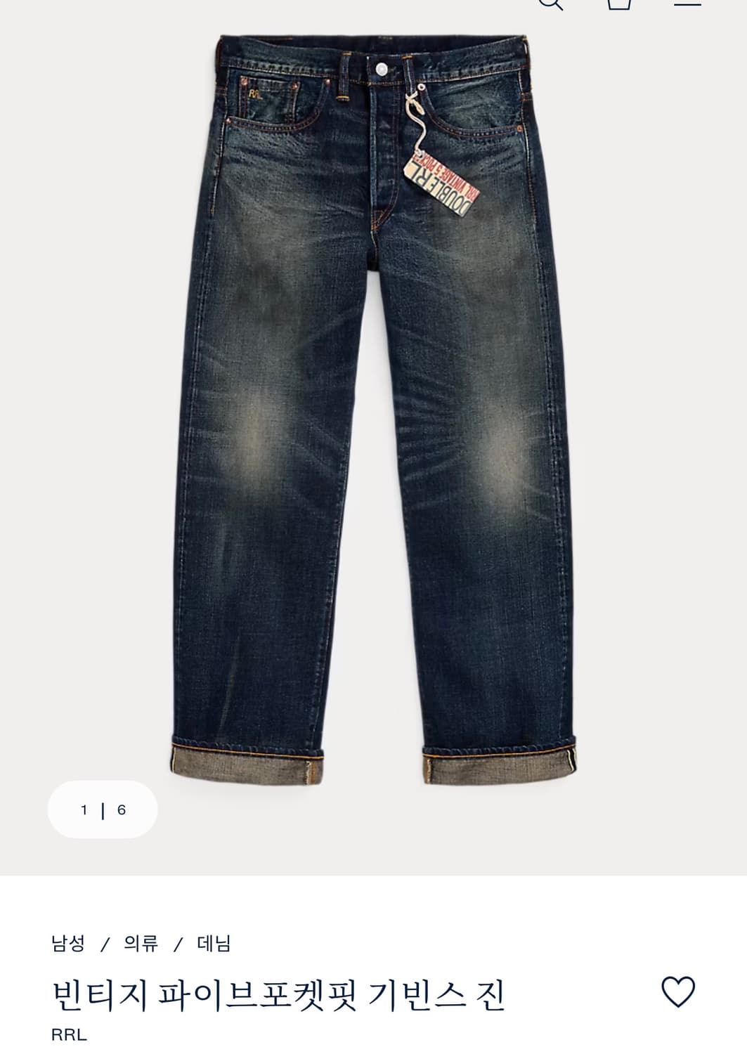 더블알엘 빈티지 파이브포켓 기빈스 판매 및 사이즈 교환 상품이미지1