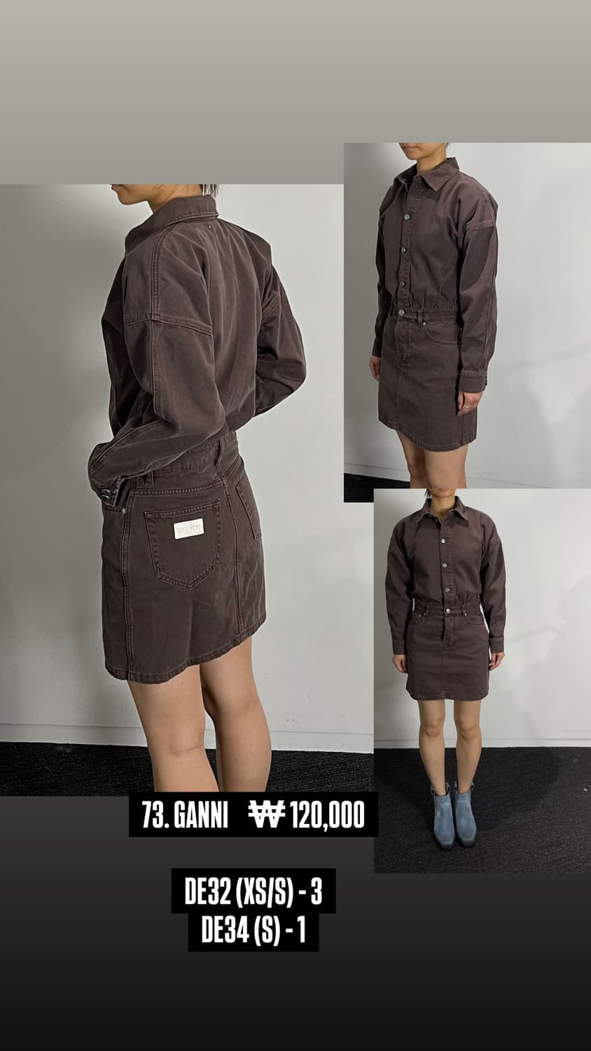 Ganni 상품이미지1