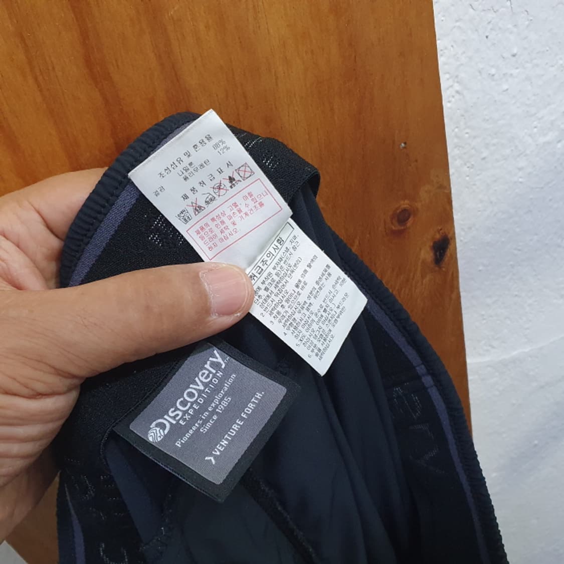 디스커버리 여름 등산바지(34) 상품이미지5