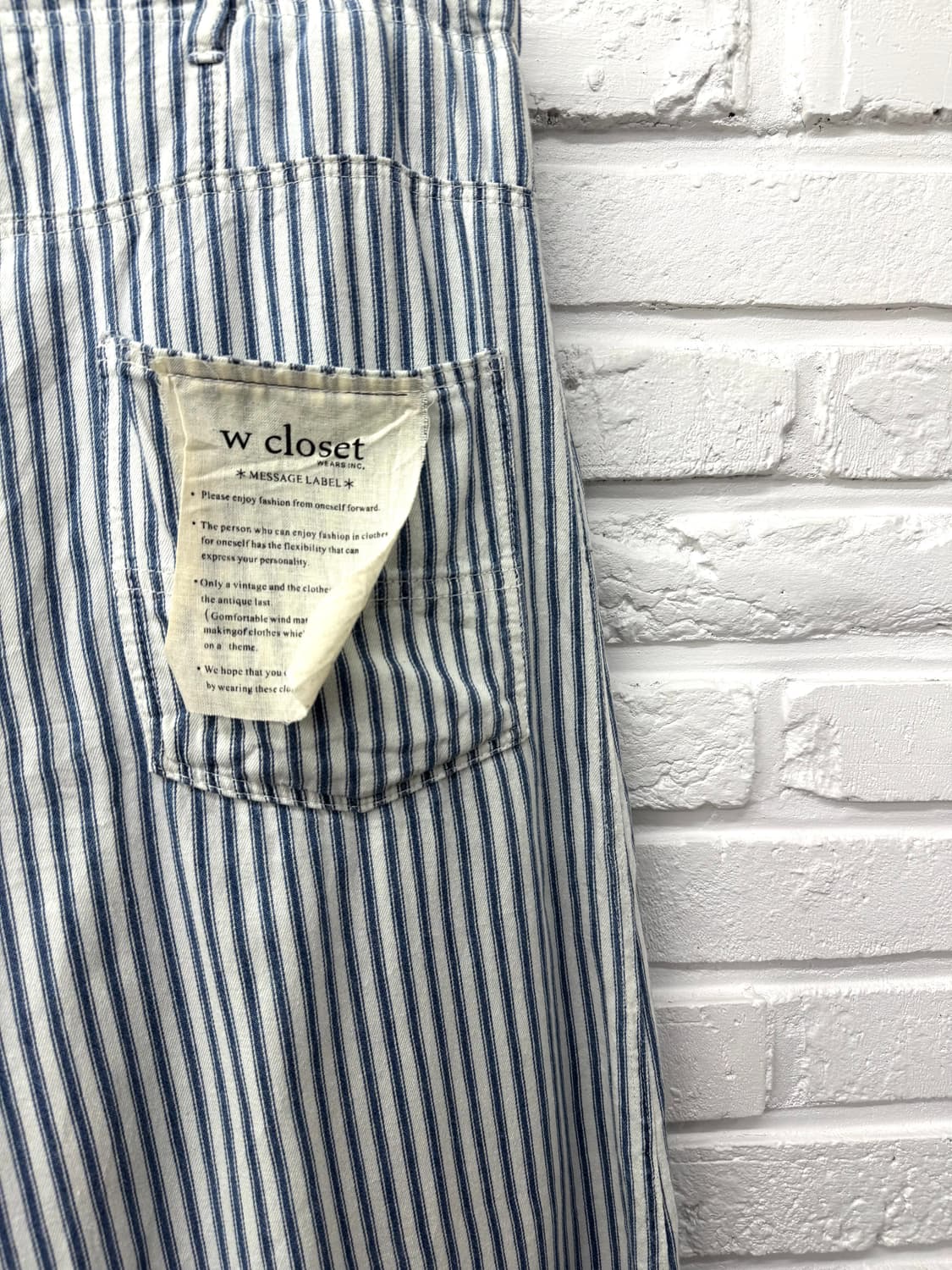 Wcloset 블루화이트 스트라이프 스커트 레이어드 팬츠 상품이미지3