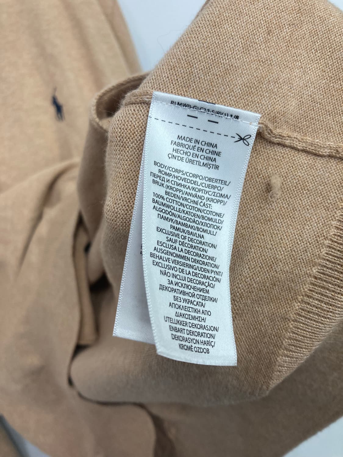 폴로 루즈핏 가디건 상품이미지4