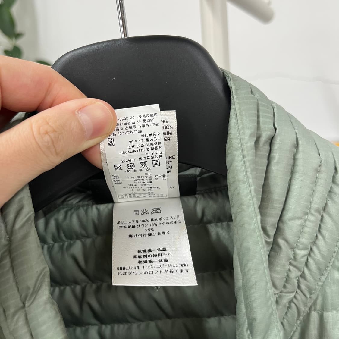 파타고니아 구스다운 패딩점퍼 L 상품이미지4