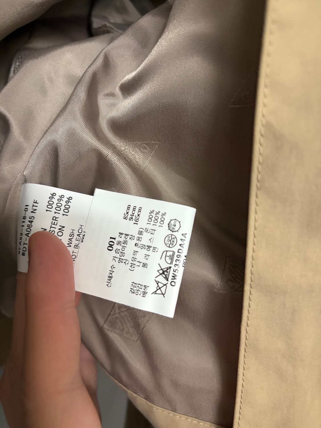 단톤 숏 자켓 36사이즈 판매합니다. 상품이미지3