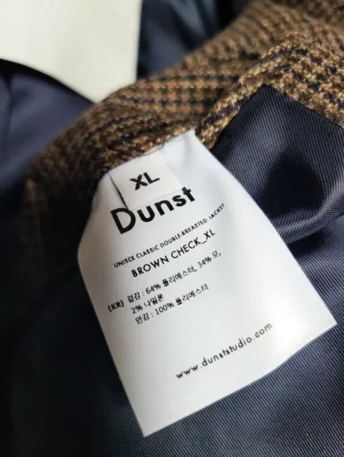 Dunst 브라운 체크 더블 자켓 XL 상품이미지5