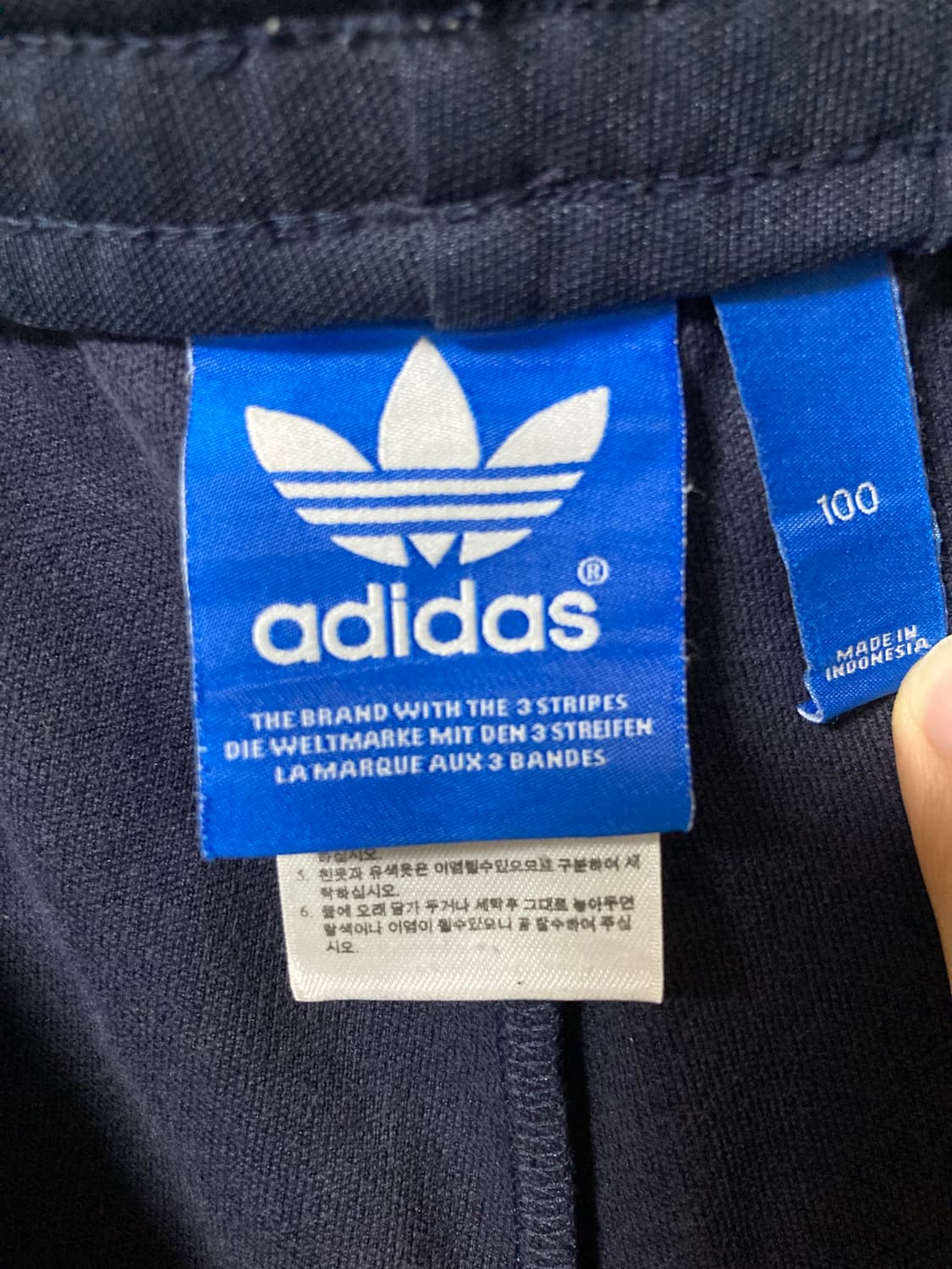 아디다스 유로파 트랙 팬츠 100 상품이미지5