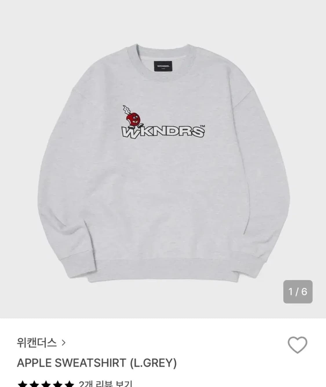 위캔더스 애플 맨투맨 상품이미지1