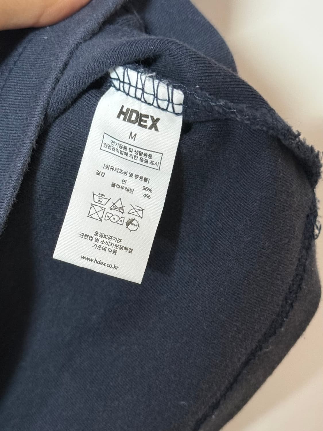 에이치덱스 크롭 반팔티 상품이미지4