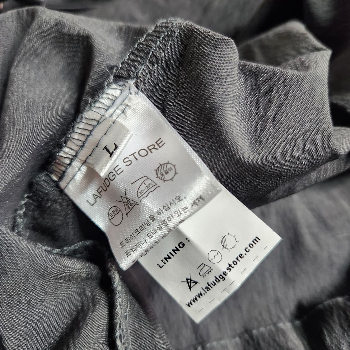 H473 [L] 라퍼지스토어 반집업 바람막이 상품이미지5