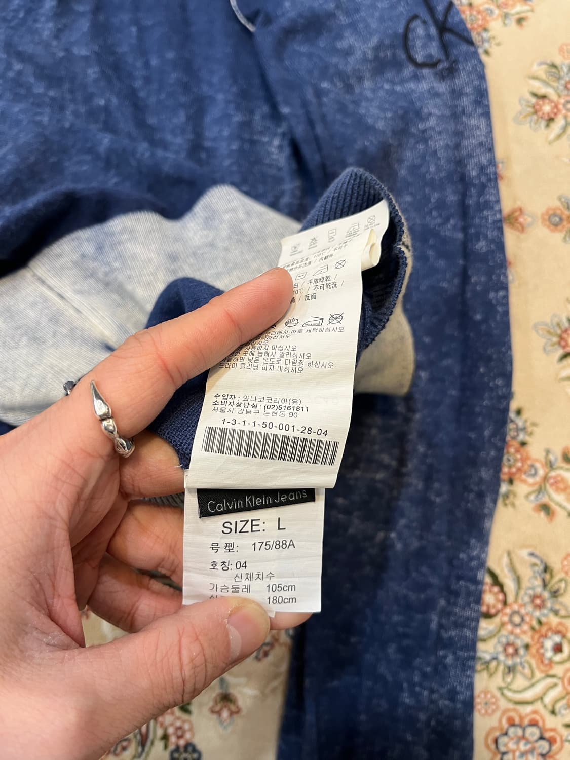 캘빈클라인 진스 워시드블루 니트 집업 상품이미지10