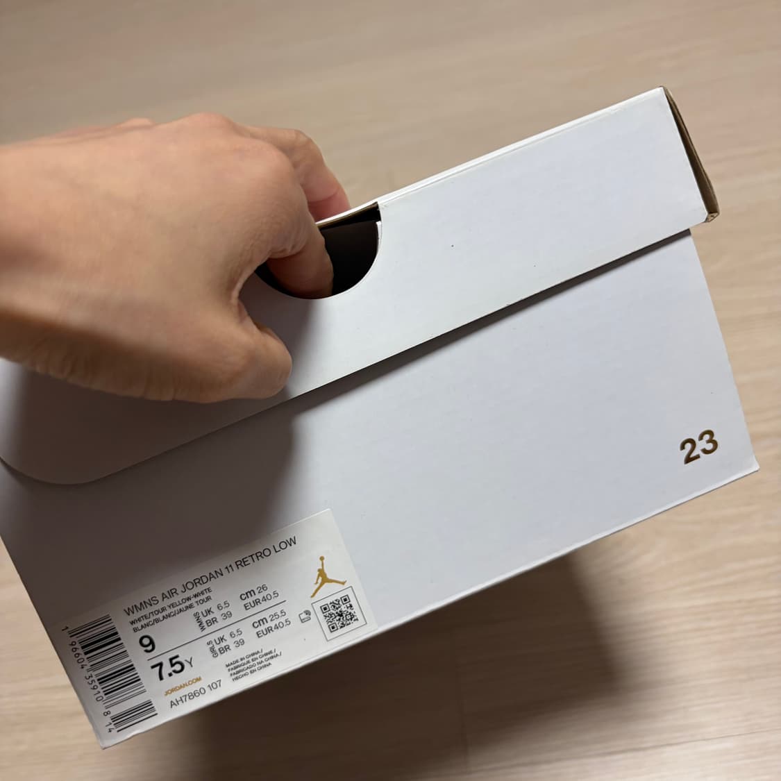 조던 레트로11 로우 옐로우 스네이크스킨 상품이미지3