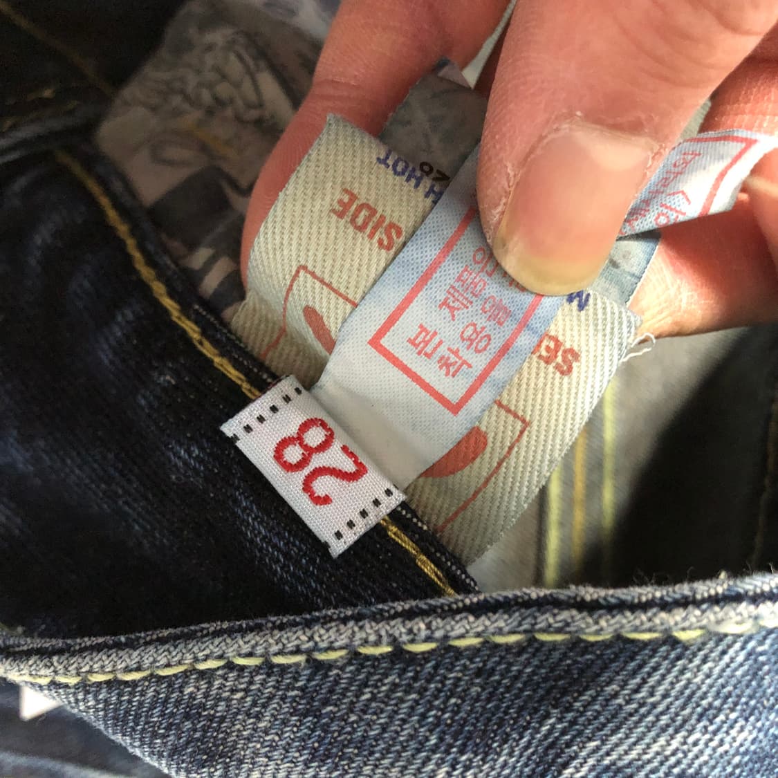 에비수 데님팬츠  상품이미지9