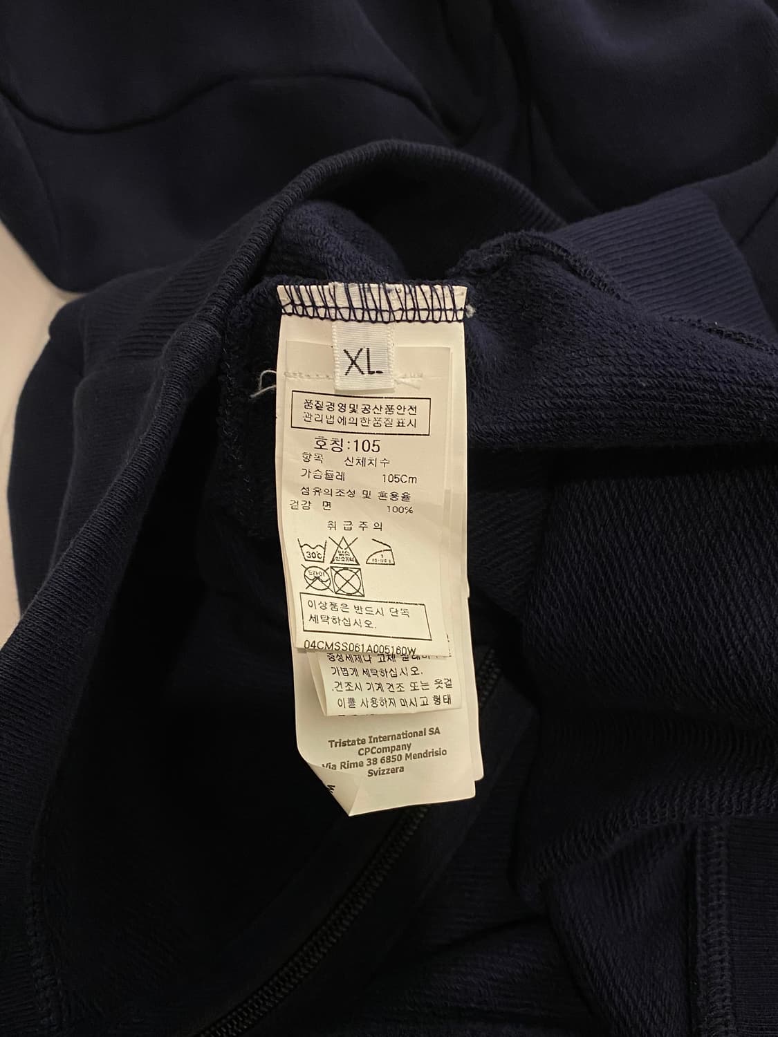 CP 컴퍼니 고글후드 XL 네이비 상품이미지7