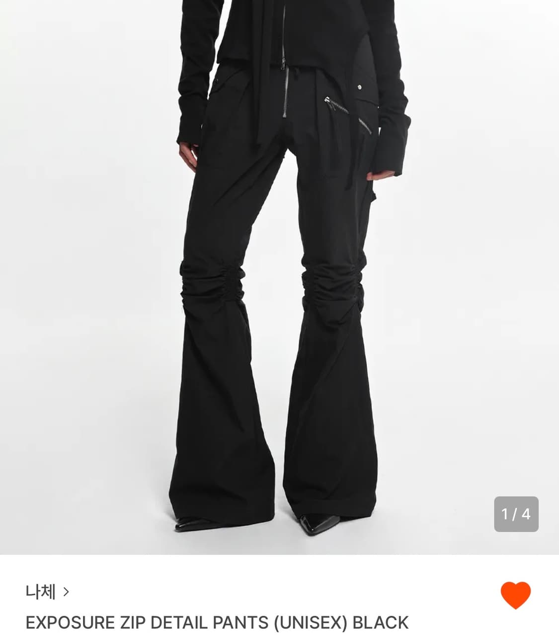nache EXPOSURE ZIP DETAIL PANTS (UNISEX) 상품이미지1