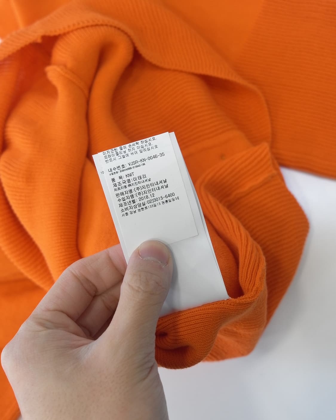 Vivien Westwood 상품이미지6