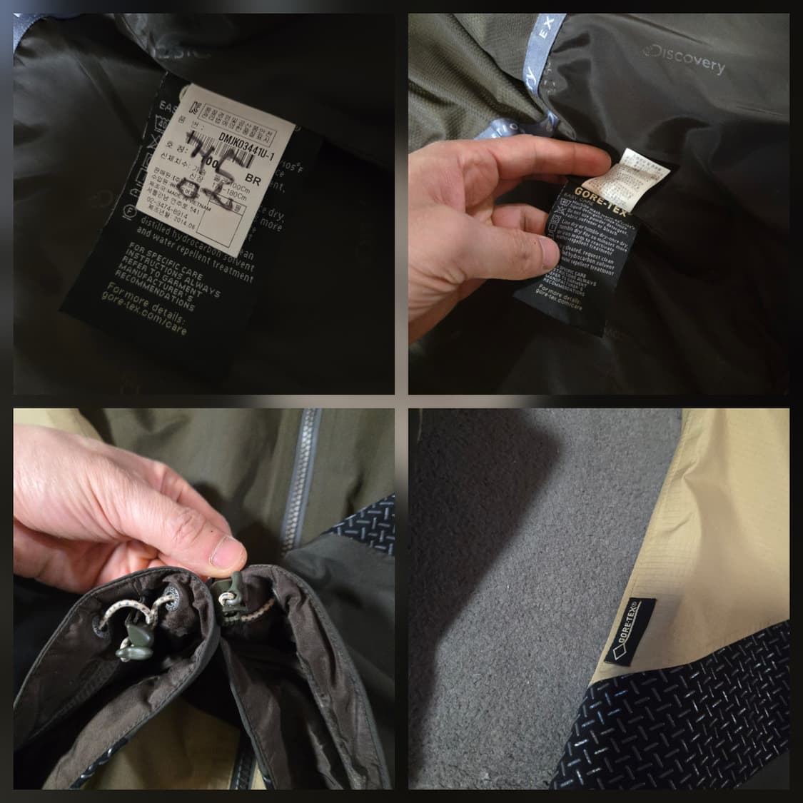디스커버리 고어텍스 방수 자켓 바람막이 100 L 상품이미지8