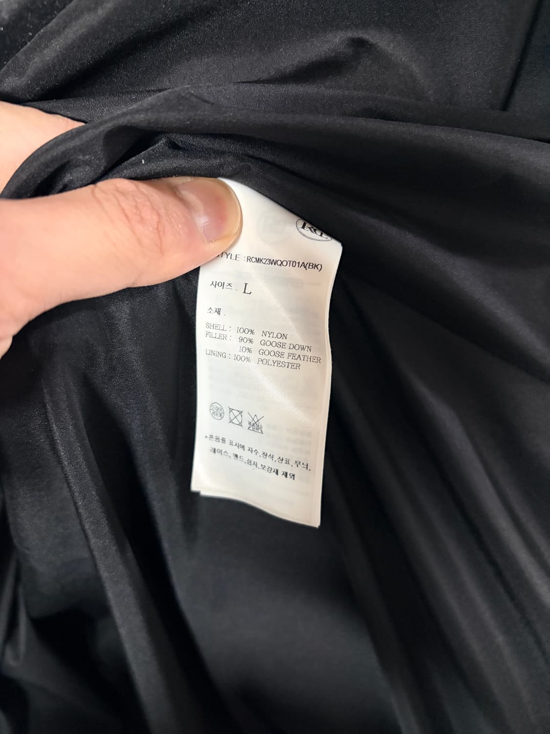 렉토 샤이닝 퀼티드 구스다운 패딩 L사이즈 상품이미지3