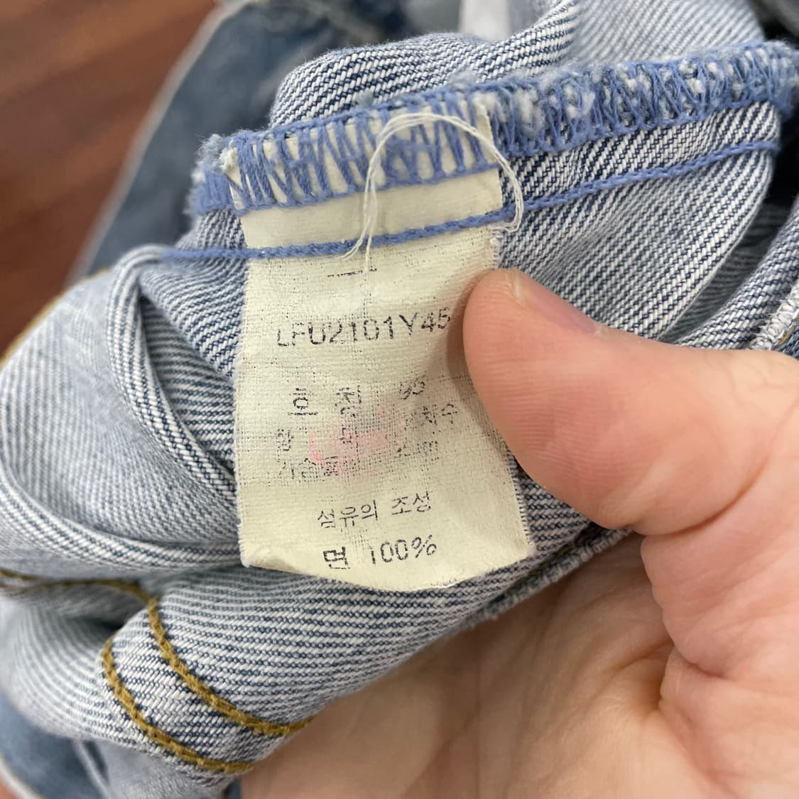 lee 빈티지 데님자켓 상품이미지6