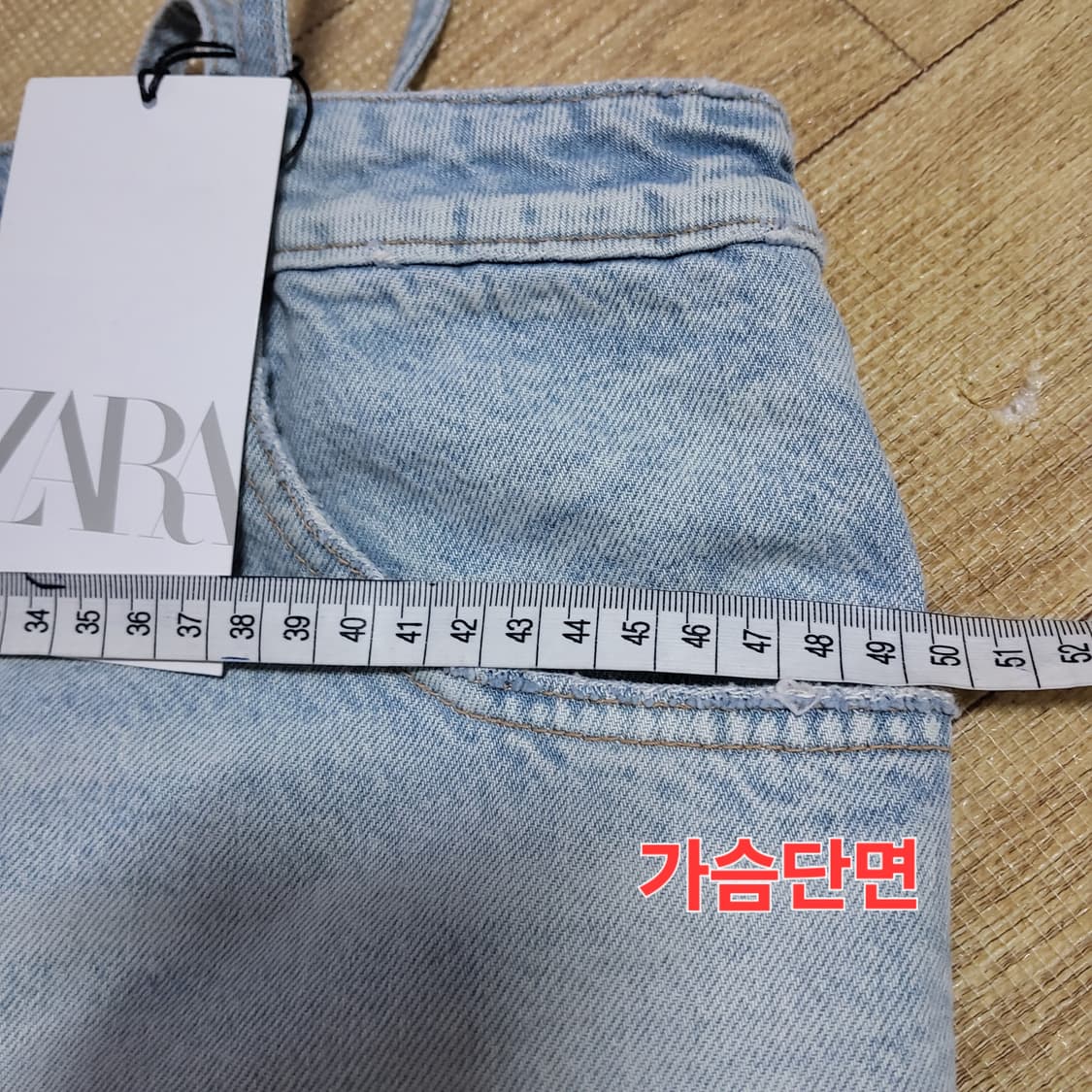 자라 ZARA 데님 크롭탑 뷔스티에 나시탑 데님탑 L 55 66 상품이미지7