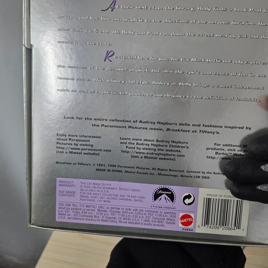 2000년대 빈티지 마텔 바비 인형 오드리햅번 고양이 마스크 바비옷 상품이미지5