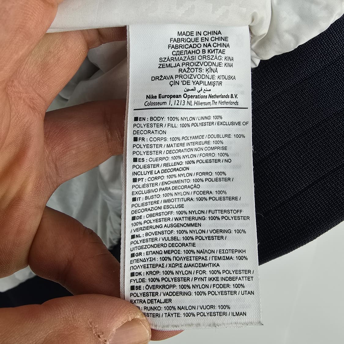 나이키 Nike 오리건 스타디움 스우시 바시티 점퍼 M 상품이미지7