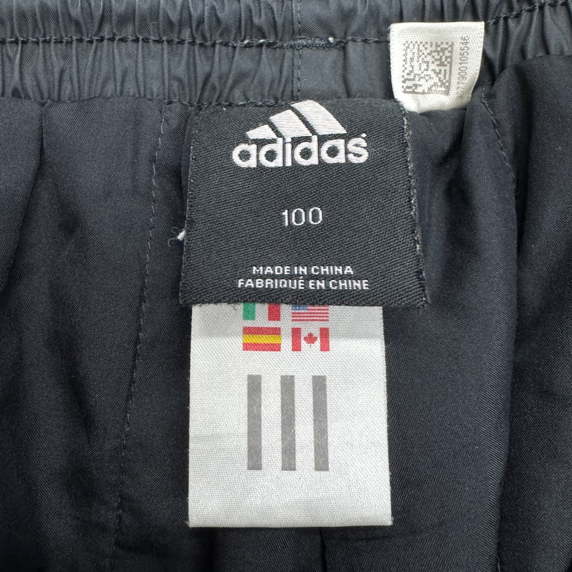 아디다스 00s 삼선 올드스쿨 와이드 바람막이 트랙팬츠 상품이미지6