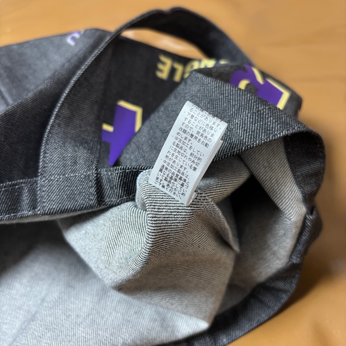 Needles 니들스 니들즈 그로서리 블랙 토트백 가방 (Black) 상품이미지9