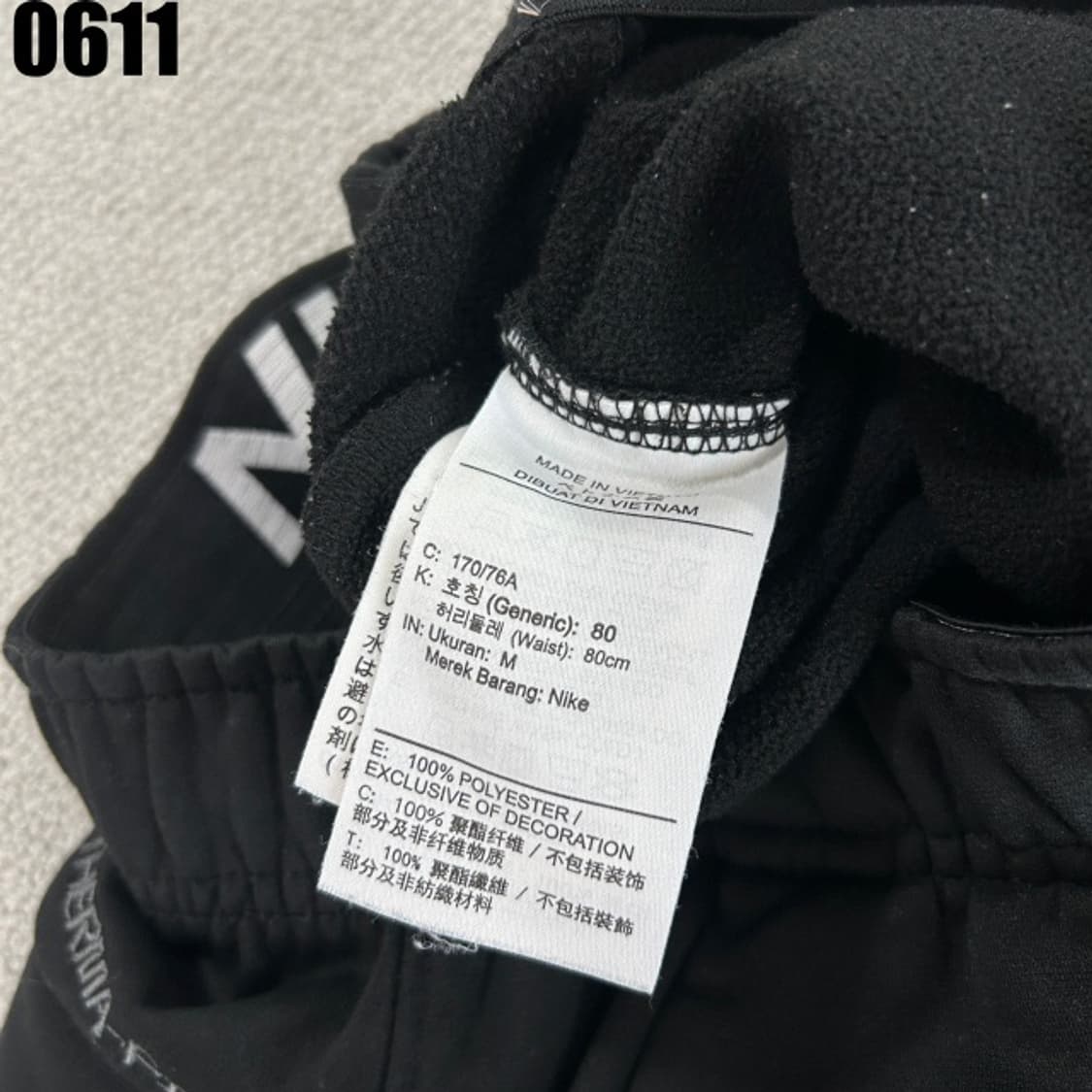 나이키 트레이닝 바지  상품이미지3