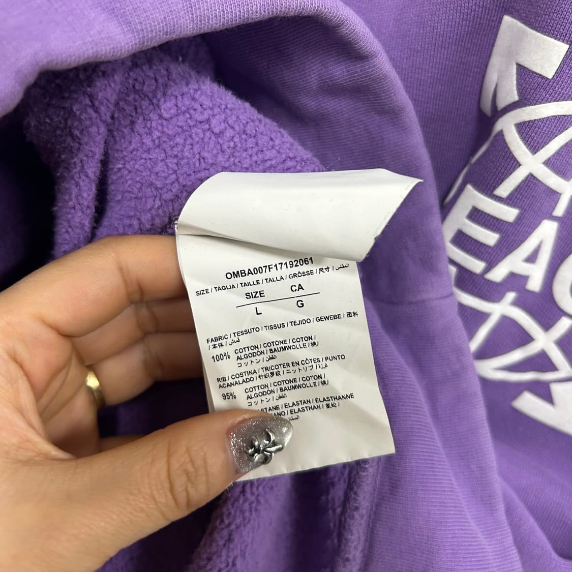 오프화이트 17FW FEACE 퍼플 맨투맨[667] 상품이미지9