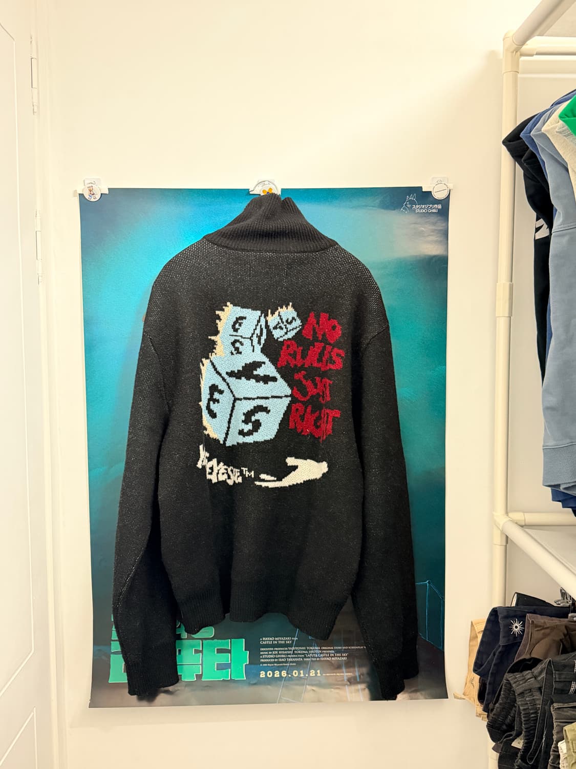 예스아이씨 / Y.E.S Dice Full Zip-up Knit Card 상품이미지3