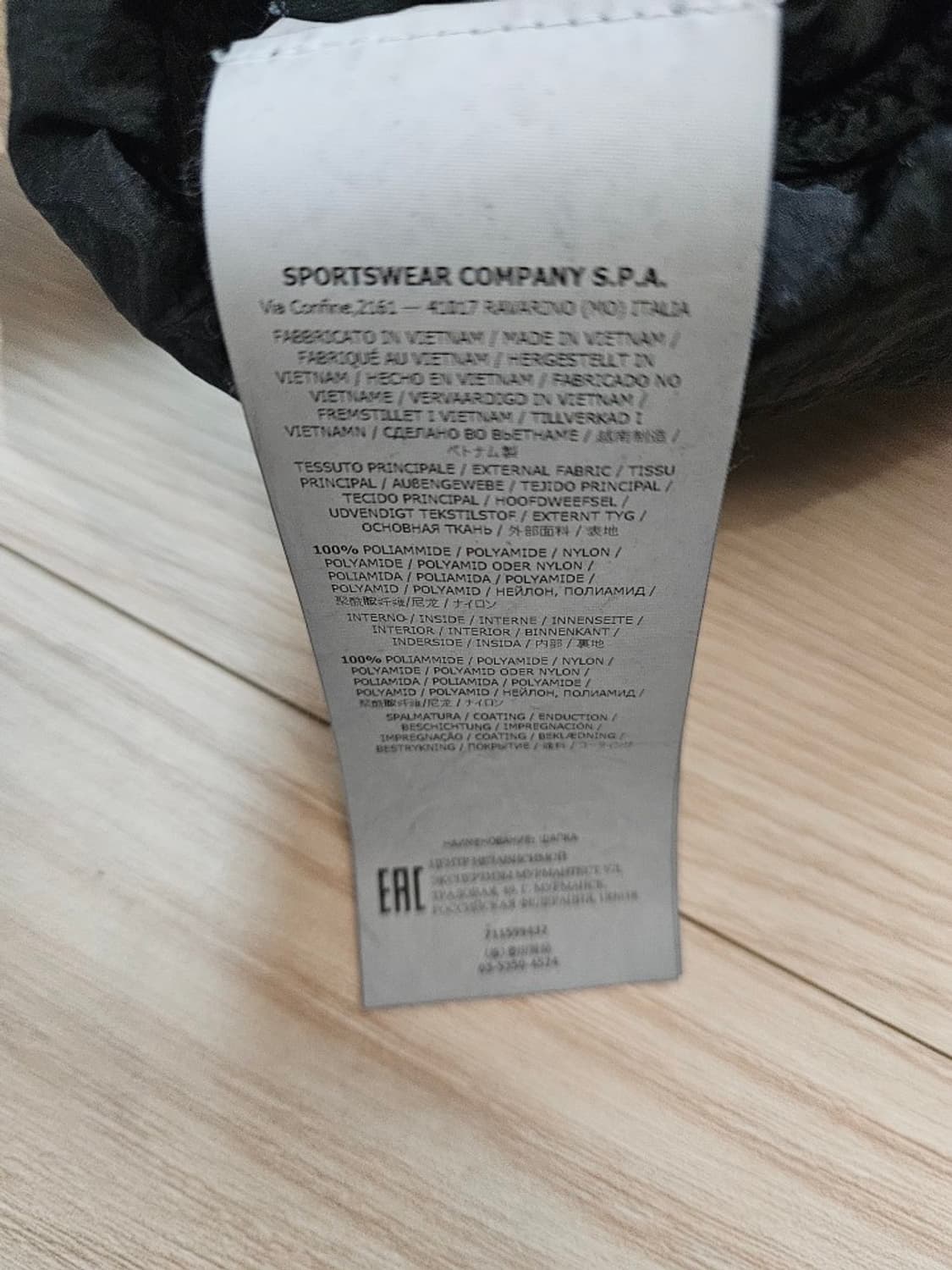 스톤아일랜드 트루퍼햇 M 상품이미지4