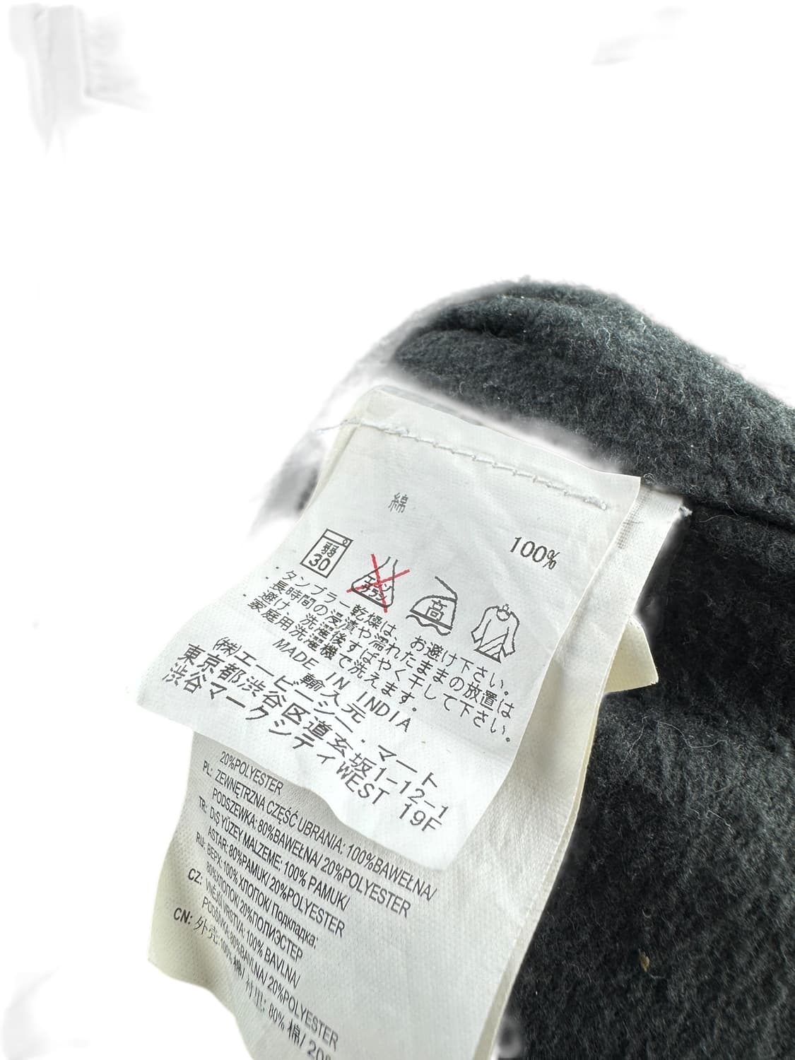 VANS X Cathy Van Engel 후드점퍼1115 상품이미지5