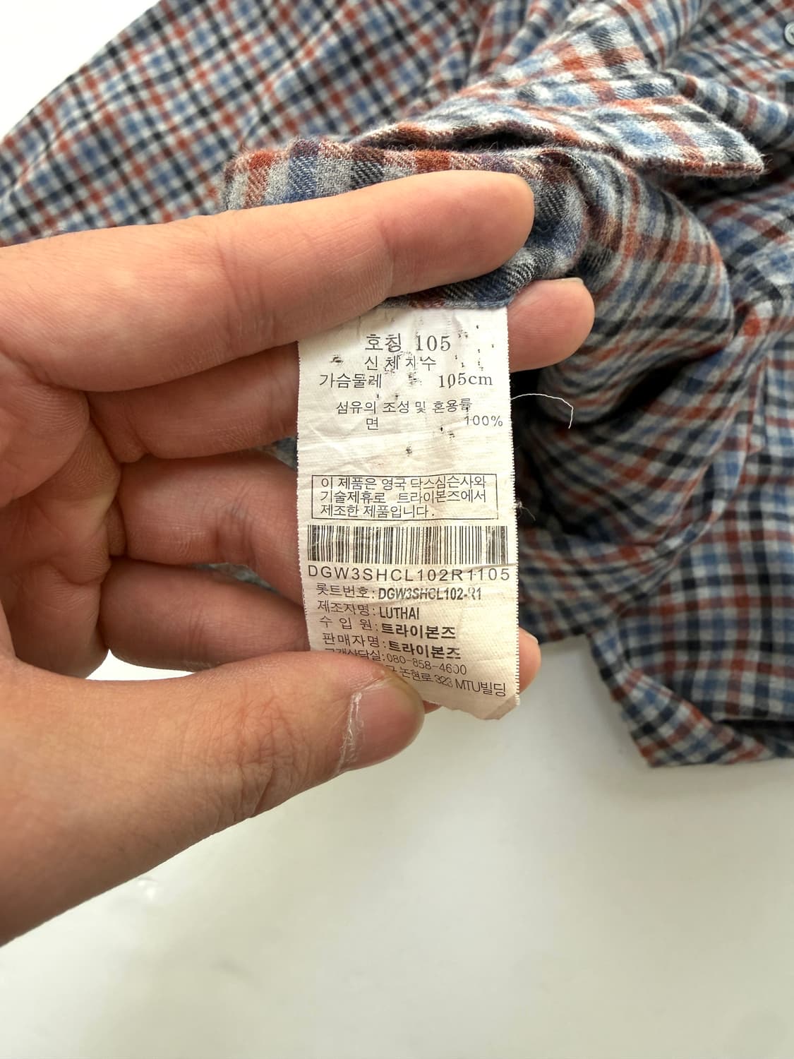 닥스 DAKS 클래식 체크 셔츠 상품이미지4