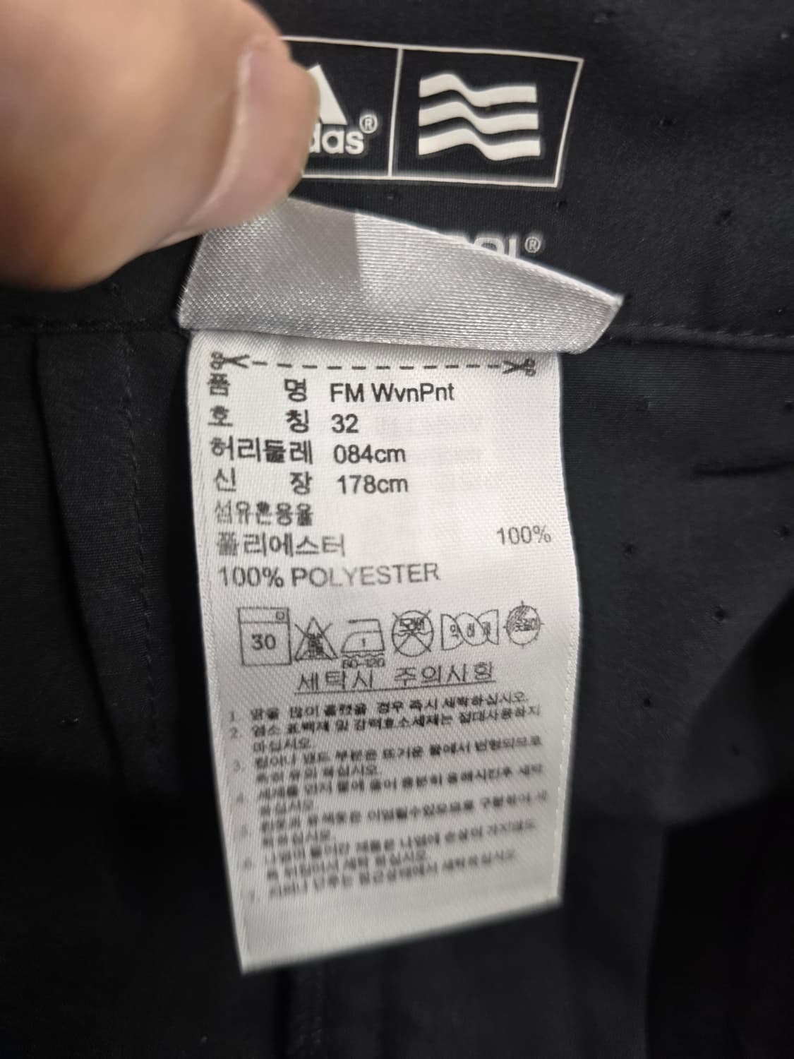 아디다스 남자 골프웨어 바지 .   싸이즈 32 상품이미지7