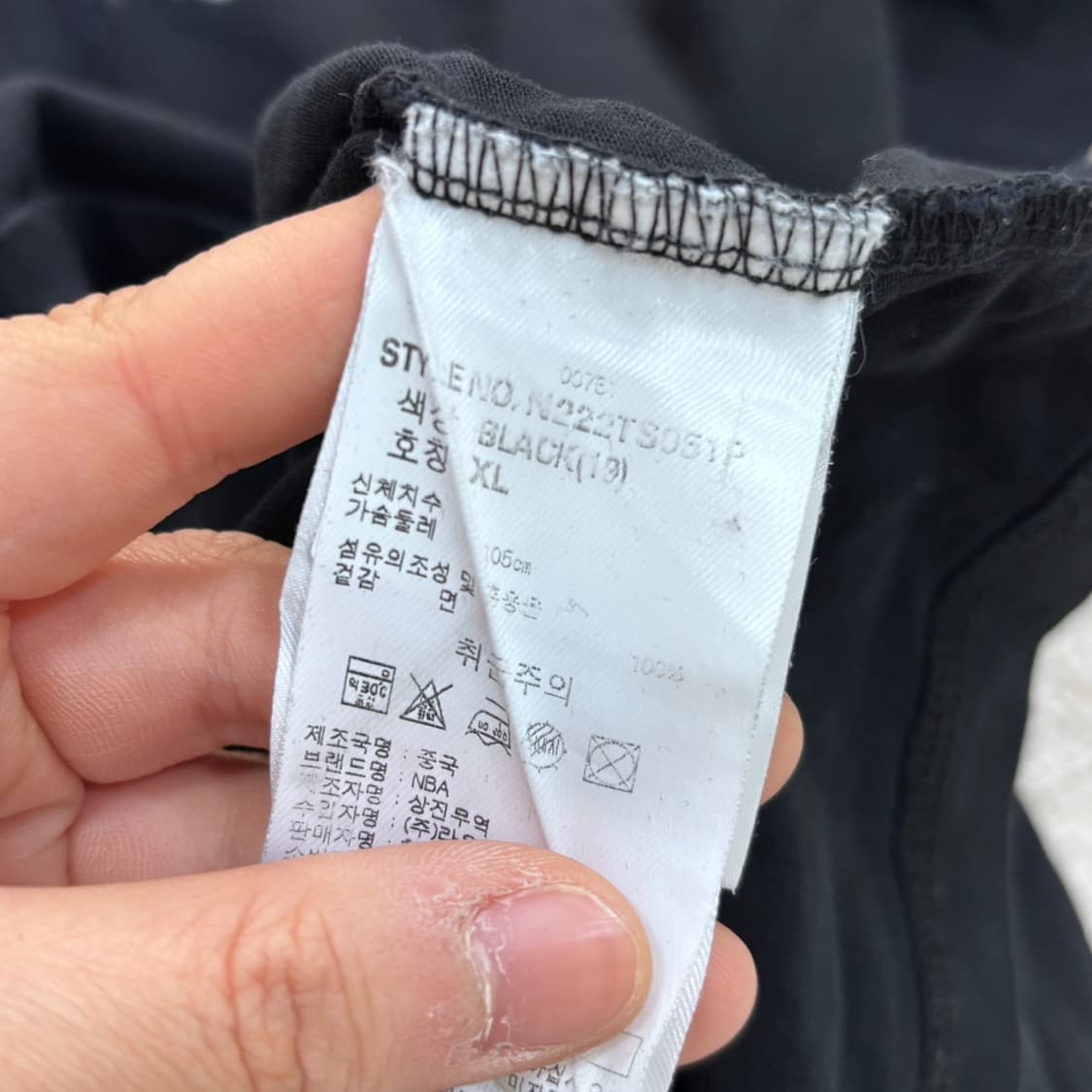 XL NBA 남성 그래픽 반팔 티셔츠 0415E 상품이미지4