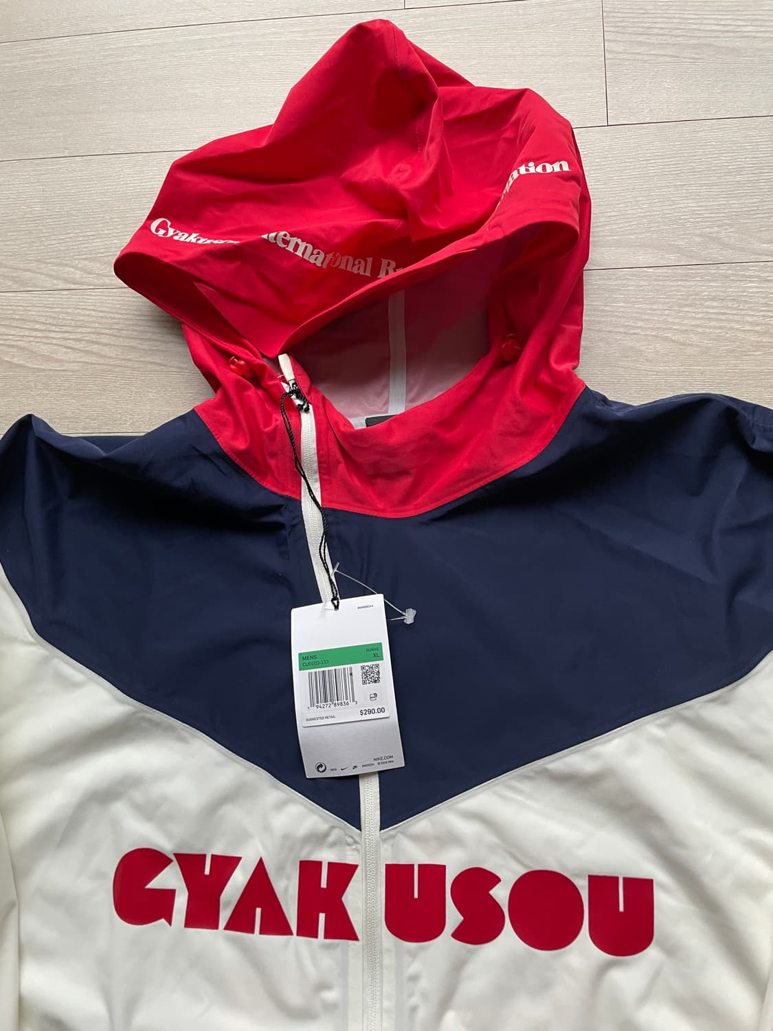 (new) 나이키 갸쿠소우 자켓 언더커버 gyakusou 상품이미지6