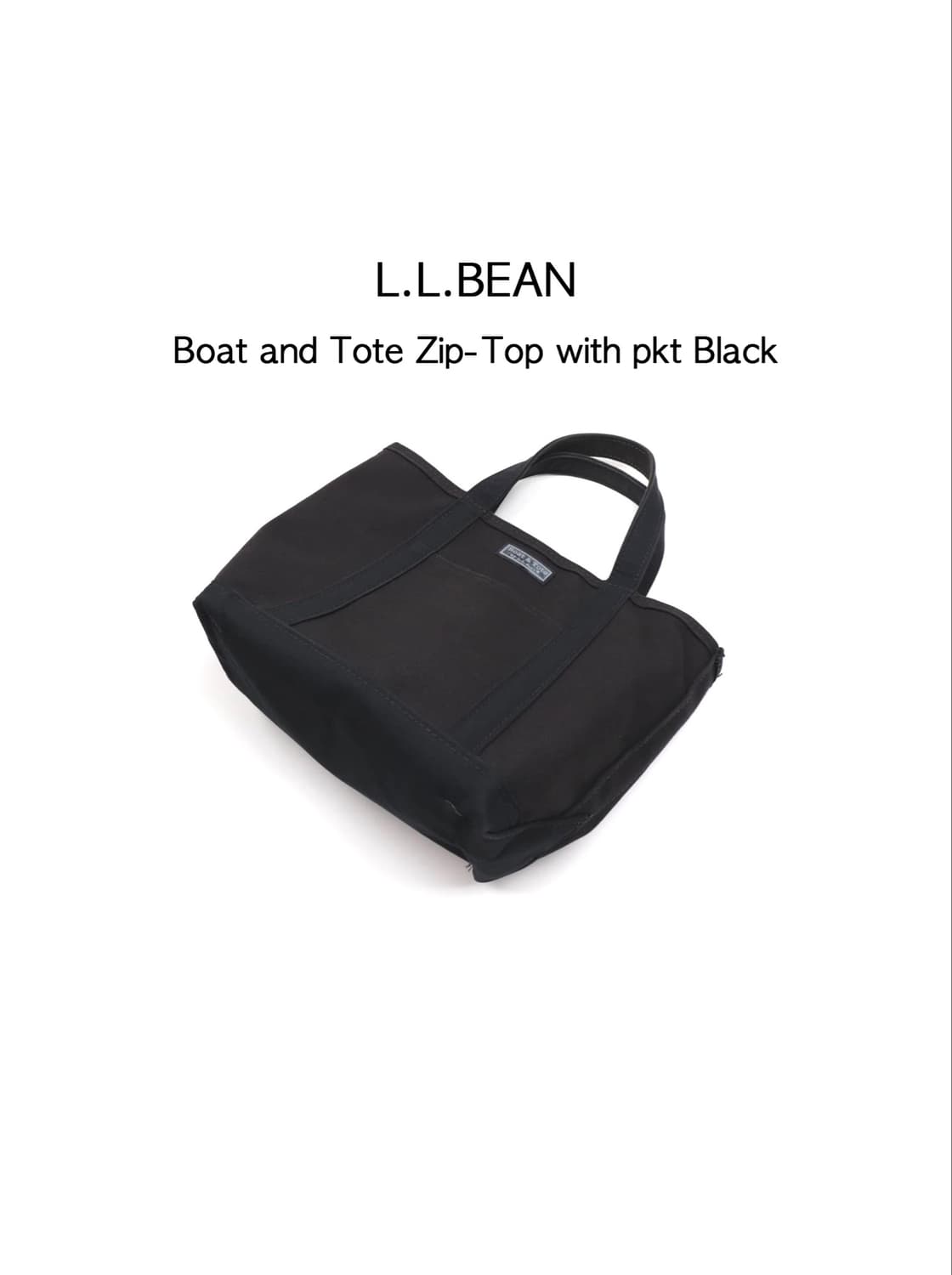 L.L.BEAN 보트 앤 토트 집탑 위드 포켓 블랙 상품이미지1