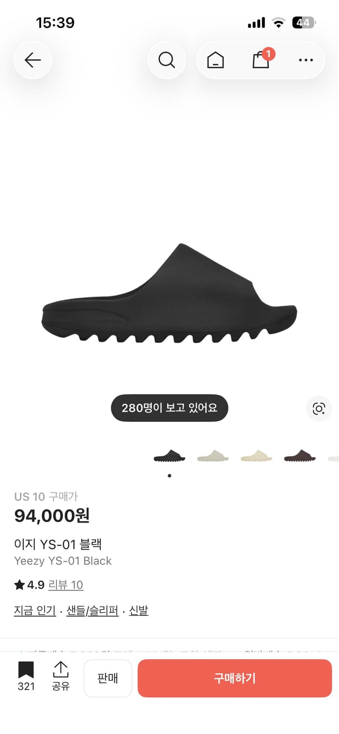 이지 YS-01 BLACK 상품이미지1