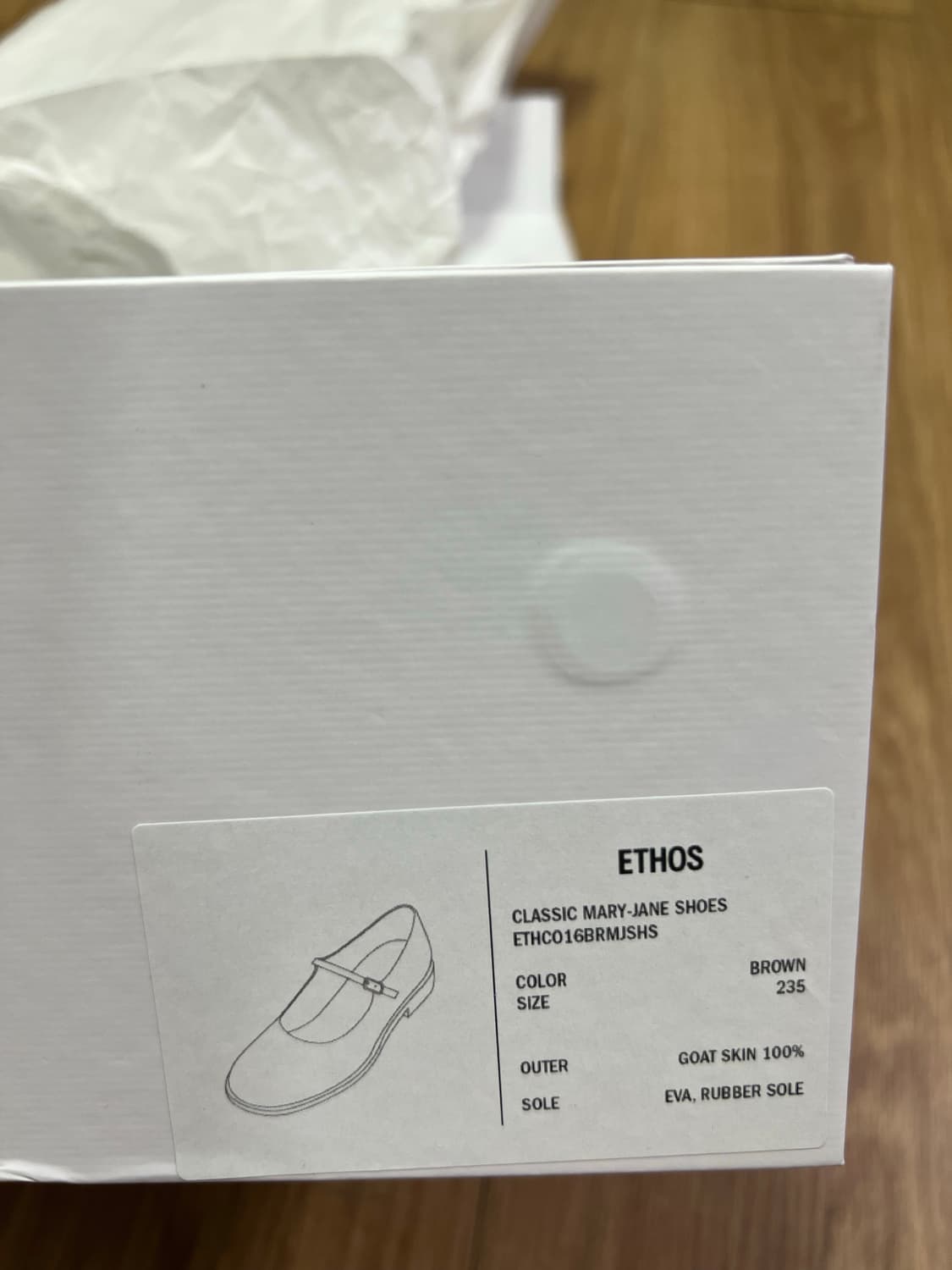 에토스CLASSIC MARY-JANE SHOES 상품이미지4