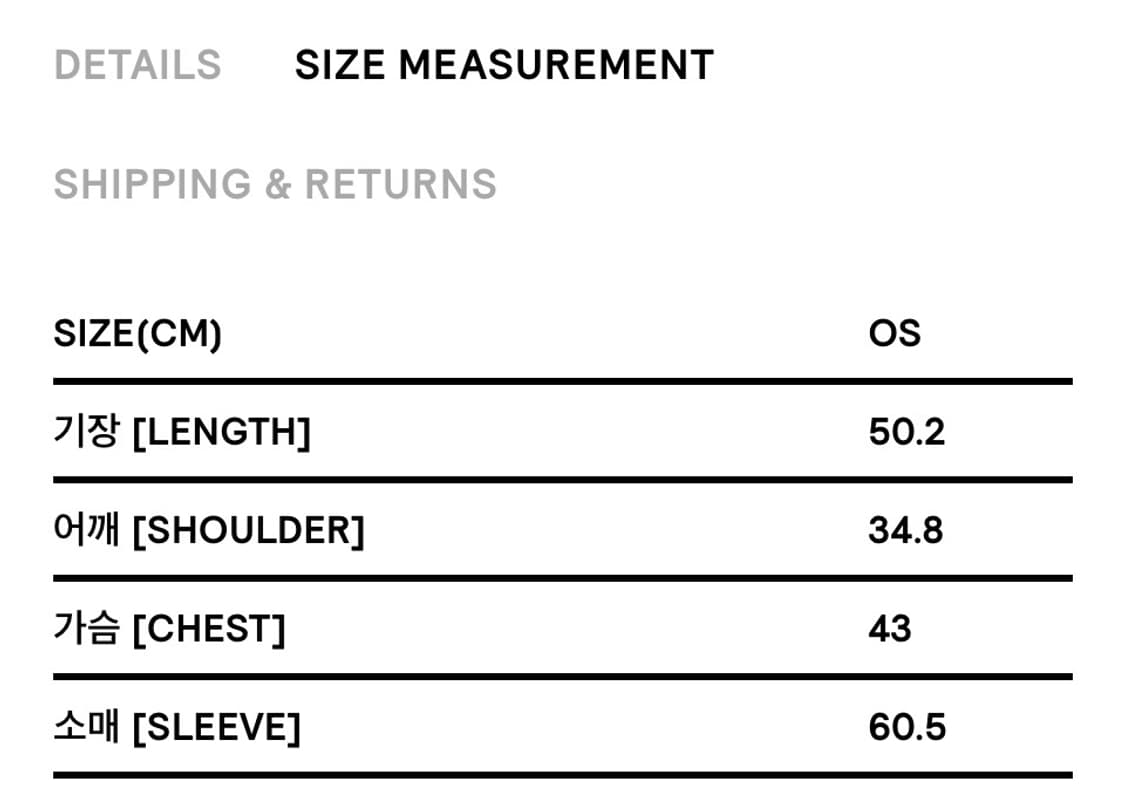 더오픈프로덕트 러플드 코튼 블라우스 상품이미지5