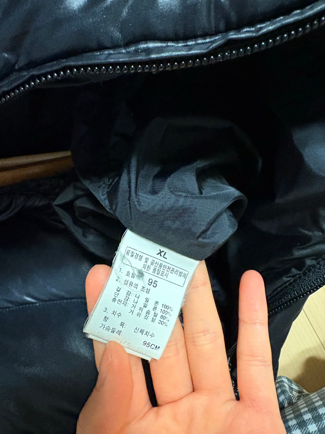 노스페이스 600필파워 다운 조끼 (XL/95) 상품이미지4
