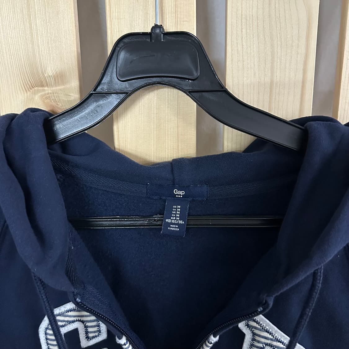 (M) GAP 갭 네이비 스트라이프 패치 후드집업 상품이미지5