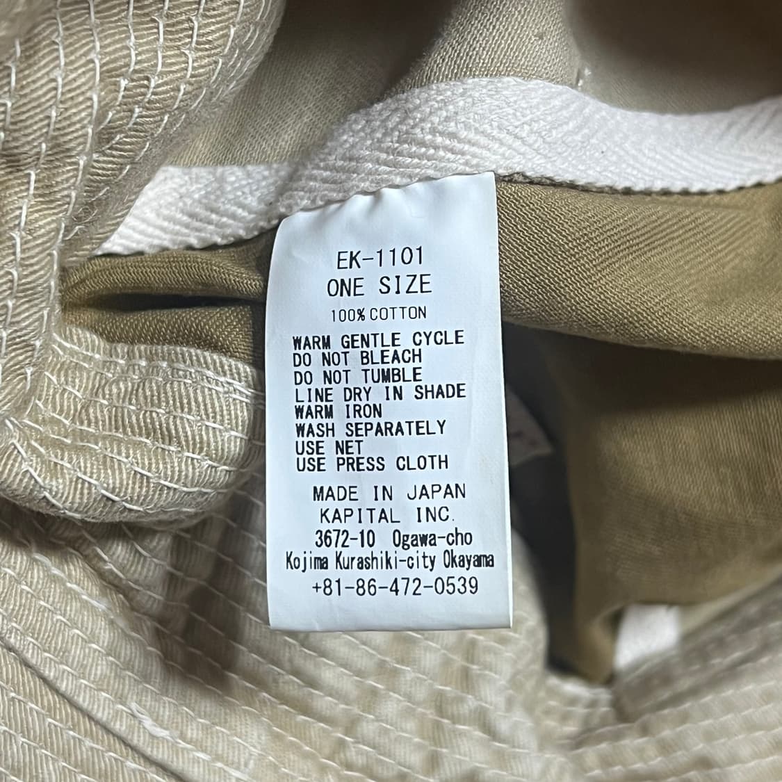 캐피탈 노인과 바다 버킷햇 상품이미지4