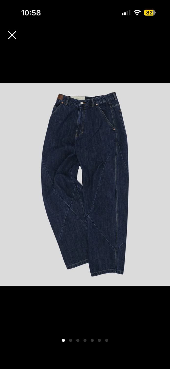 [앤더슨벨] 휴즈 보이 와이드 레그 진 (ADSB 블루 데님, 36) 상품이미지1