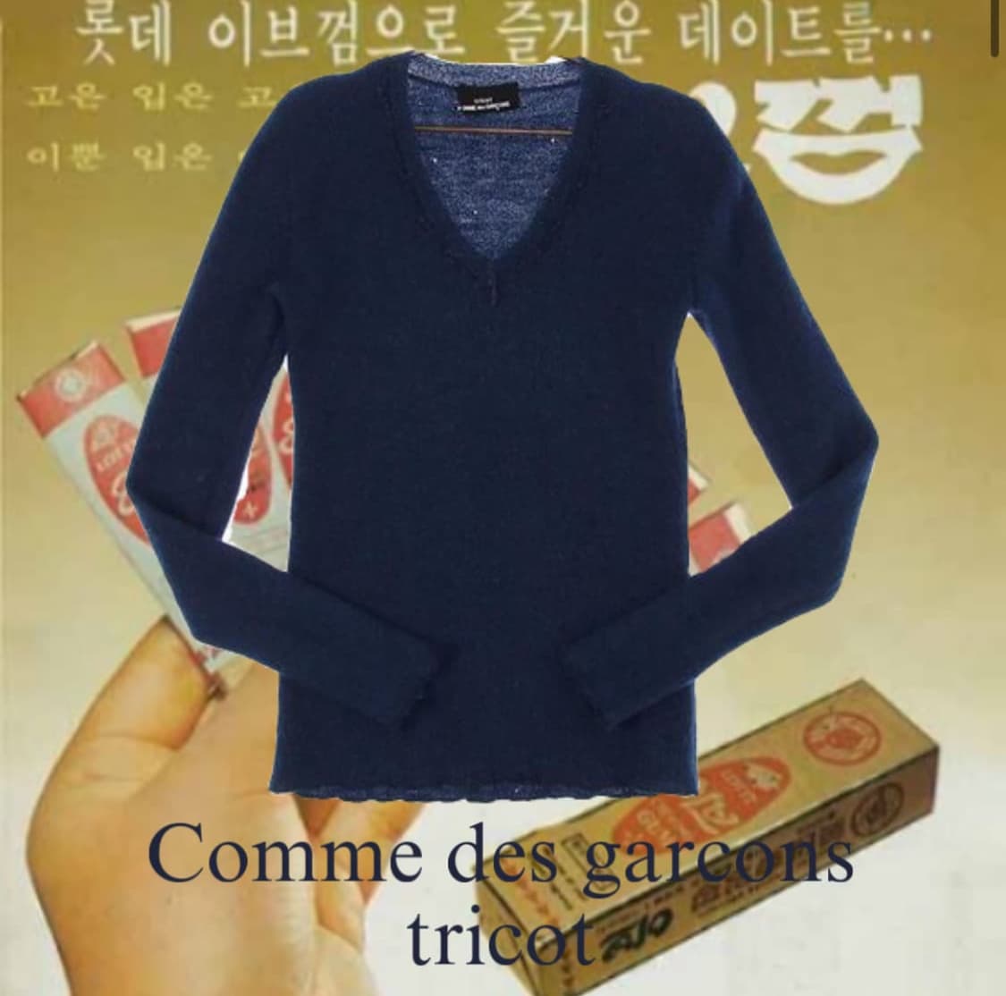 Comme des garcons tricot knit 상품이미지1