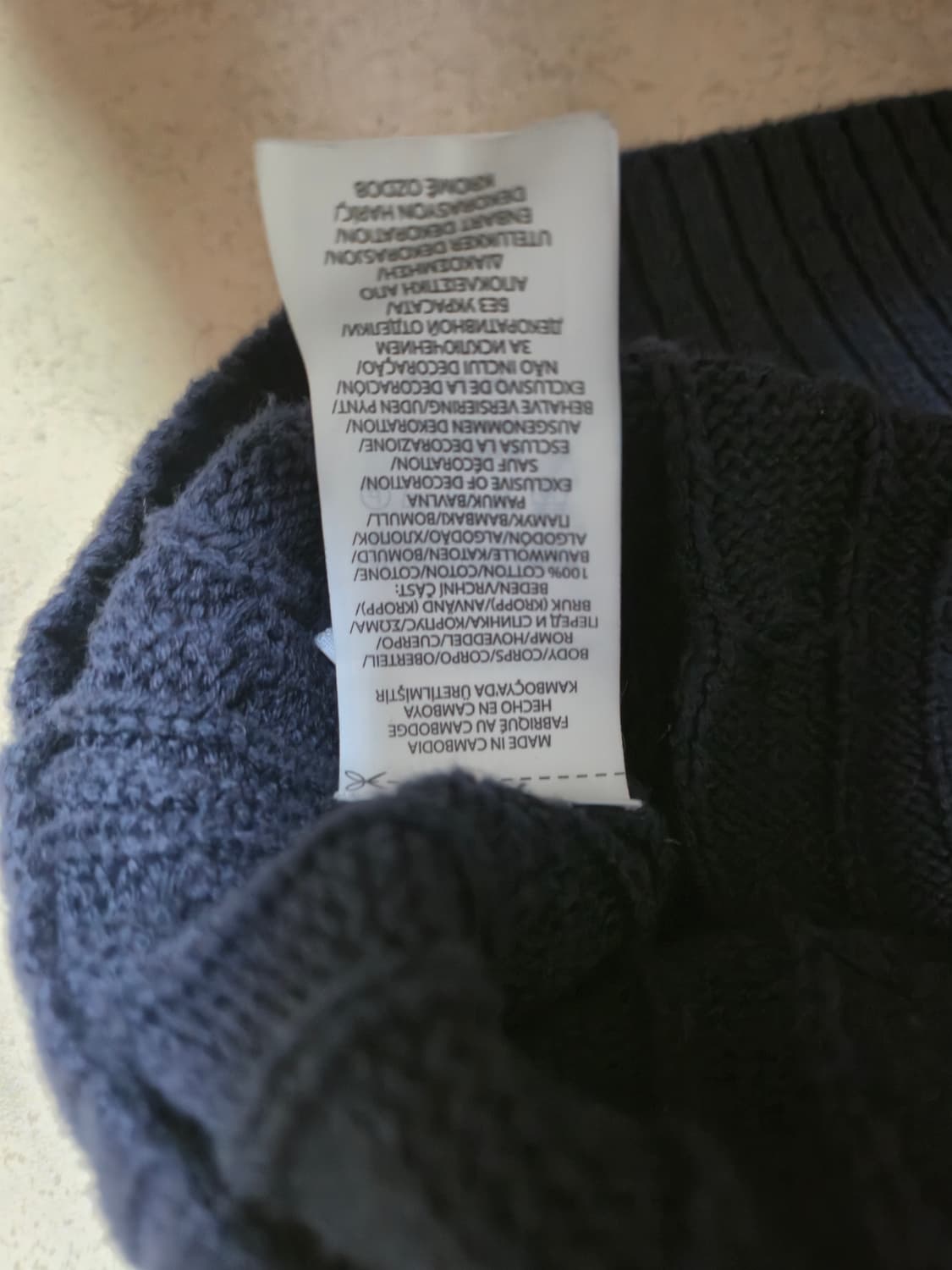 폴로 랄프로렌 케이블 니트 네이비 색상 XL 상품이미지4